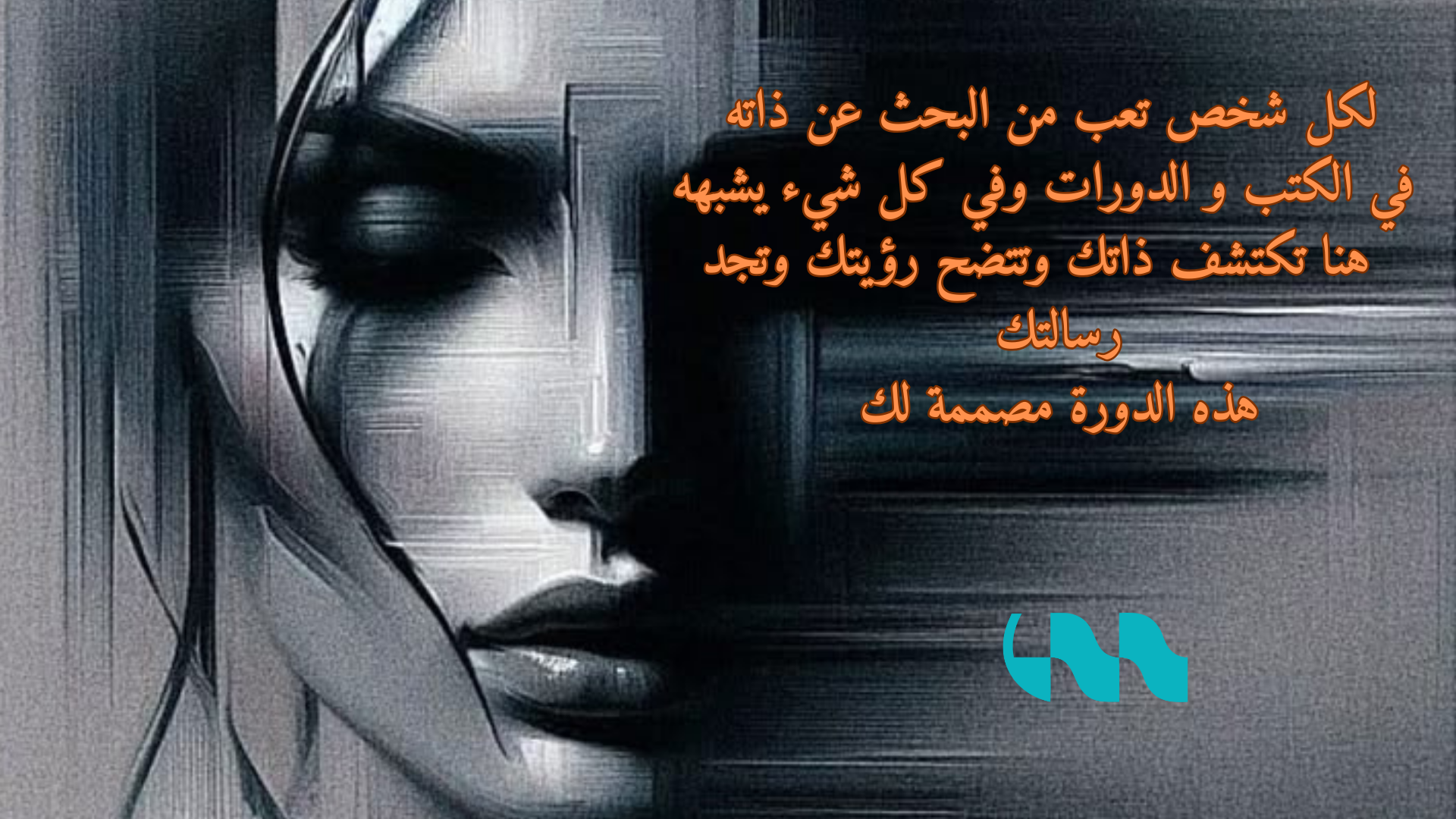 تصميم بدون عنوان