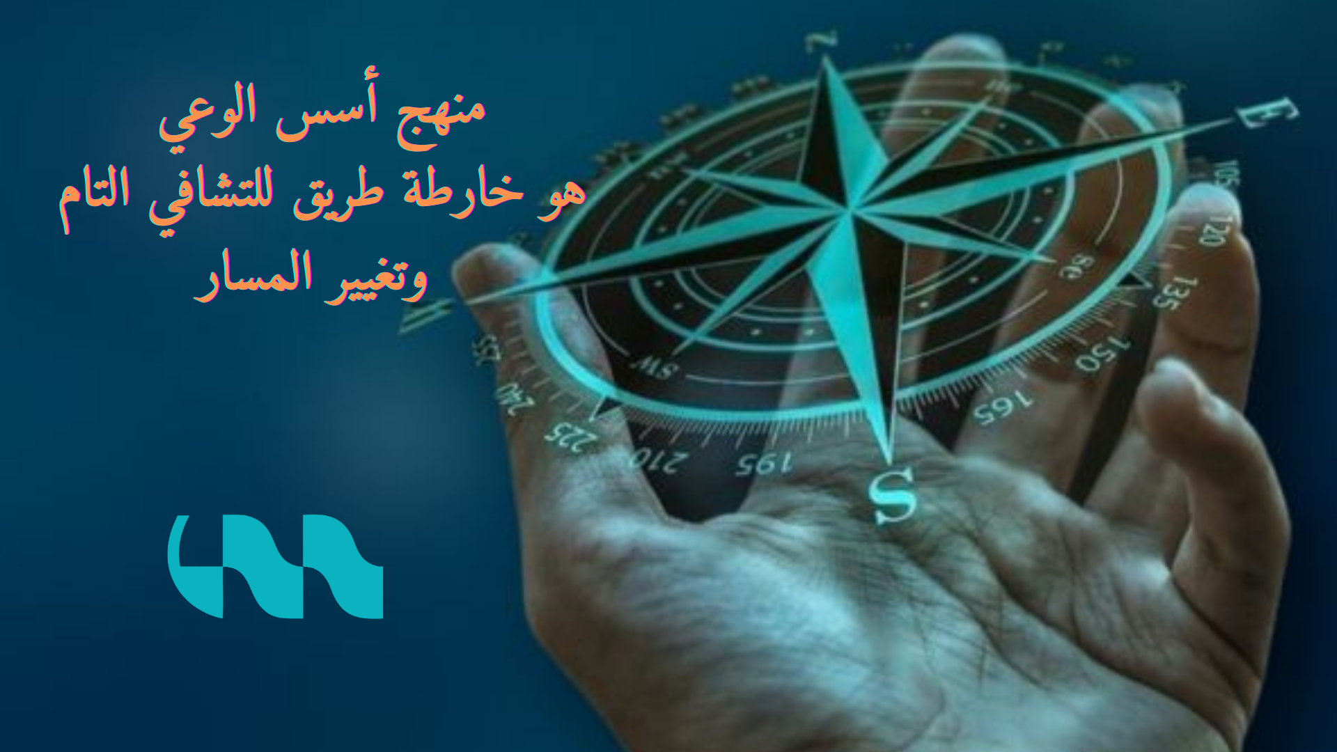 تصميم بدون عنوان